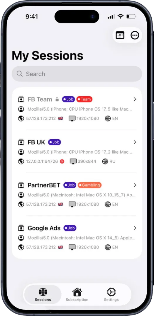ExitAnty UI