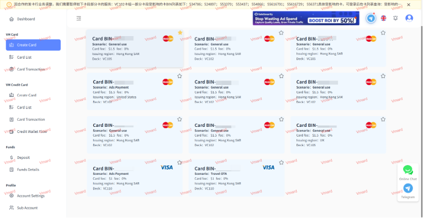 articles.vmcard.control.image_alt
